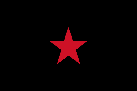 EZLN